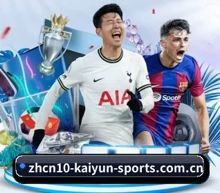 开云app下载 APP