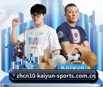 开云app下载 APP